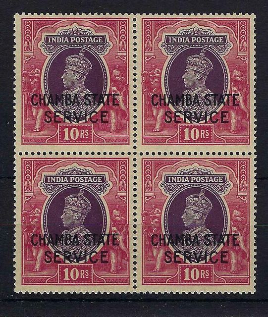 Image of Indian Convention States ~ Chamba SG O71 UMM British Commonwealth Stamp